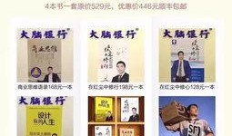 要是想爆料新闻怎么办,如何成为勇敢的“新闻侦探”
