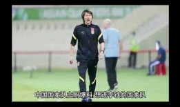 国家队厨师爆料视频大全,独家爆料视频大全背后的故事