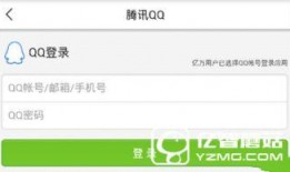 阜阳今日新闻头条爆料,今日头条爆料，揭秘重大事件真相