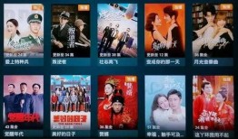 明晚十二点爆料新闻直播,明晚十二点重磅新闻直播前瞻